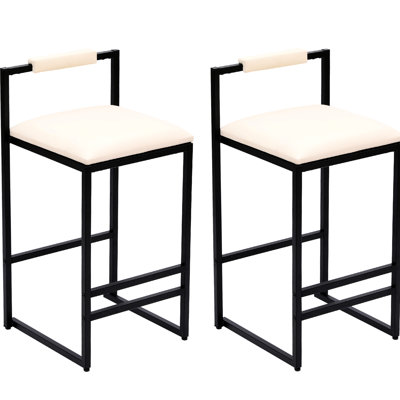 Chaises de bar en cuir beige d'unité centrale de 2 - Structure en métal pour la cuisine, le comptoir, la salle à manger, tabourets modernes en cuir, idéal