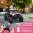 ARBELI 24 Volt 1 Seater All-Terrain Vehicles Battery Powered Ride On Toy with Remote Control-92483814