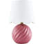Lampe de table Wyatan-1002068802-997045499