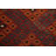 Tapis géométrique kilim 8 x 13
