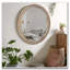 Miroir mural rond rond en rotin tissé