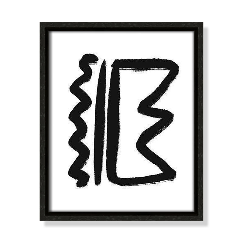 Collection de dessins au trait, reddition encadrée sur toile par Leah Straatsma, H 11,5 po x l 9,5 po x P 2 po, Espresso