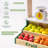 Preschool Pretend Farmer's Market Stand with Kitchen Accessories
