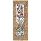 Halia One-of-a-Kind 2'8" X 7'2" Area Rug