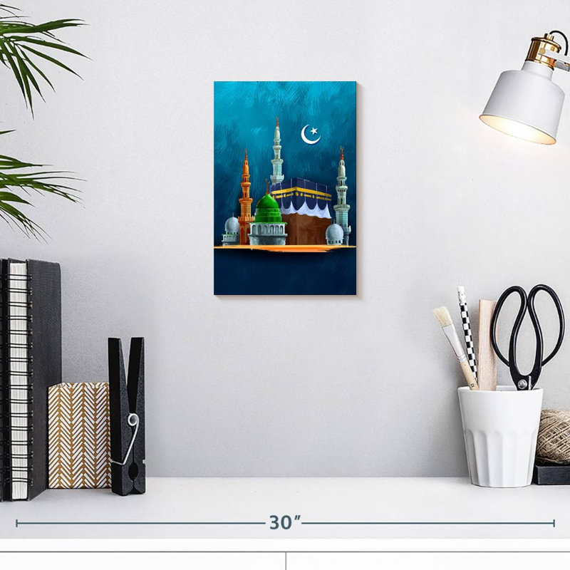 Adella Eid Mubarak Islamic Holiday, 12" H x 8" W