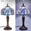 Lampe de table Tiffany en verre coloré rose de 8 pouces, lampe de chevet rétro fabriquée à la main avec base en bronze, lampe de chevet décorative pour le salon de la chambre à coucher