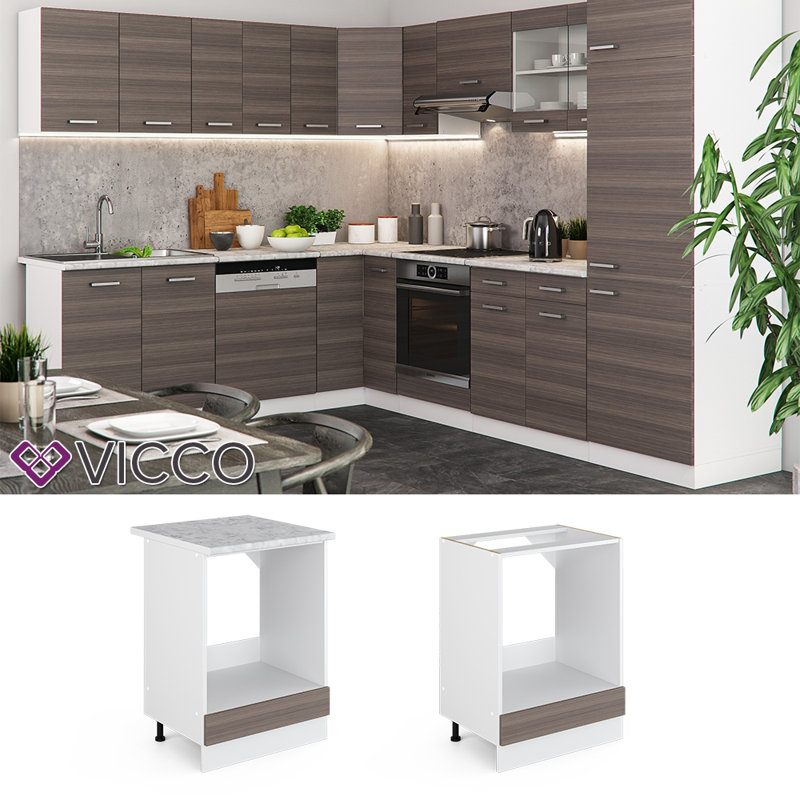 Levent Matte Base Unit, Brown