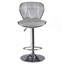 Ensemble de 2 tabourets réglables à hauteur réglable en argent