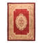 Wool Area Rug