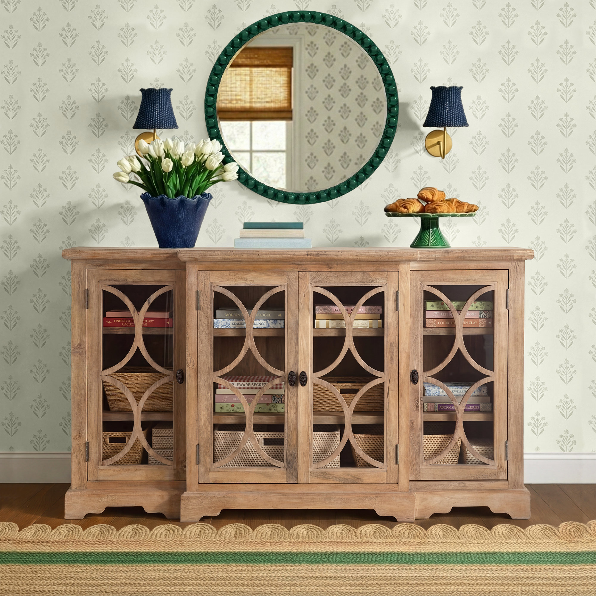 Lyons 75'' Sideboard