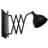 Orofino Iron Swing Arm Sconce