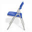 Lucille Plastic Stackable Folding Chair -98666701
