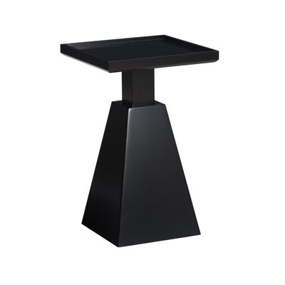 Ivaylo Tray Top End Table