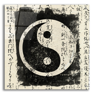 Yin Yang par Epic Portfolio