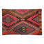 Vintage Kilim Pillow Case