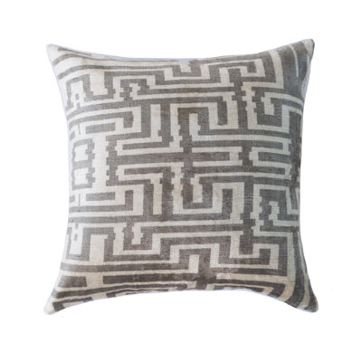 Kara Silk Square Pillow Cover & Insert