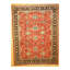 Rectangle Rectangle 9'2'' X 11'11'' Area Rug