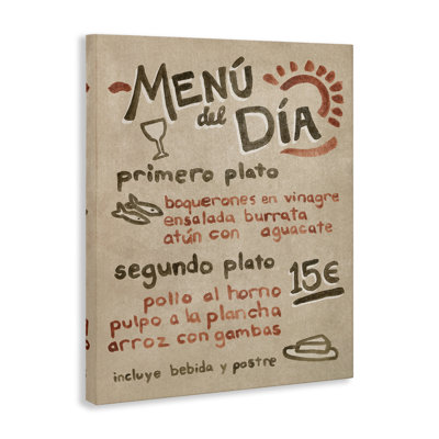  Spanish Restaurant Menu Canvas Wall Art by June Erica Vess