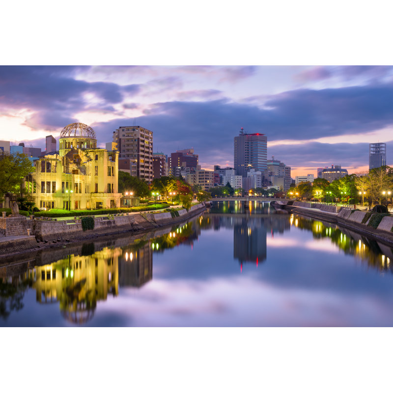 Blazice Japan Skyline - Wrapped Canvas Print, 20cm H x 30cm W x 3.8cm D