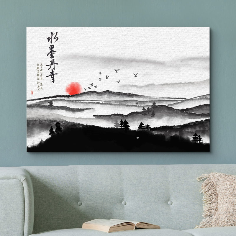 «Chinoiserie Shui Mo Dan Qing», encre de Chine noire, forêt de montagne au coucher du soleil, nature sauvage, rustique moderne sur toile