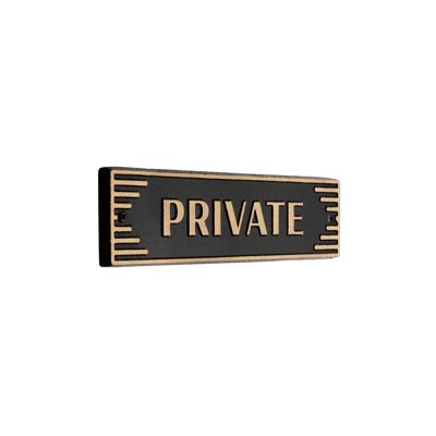 Plaque de porte art déco - Privé