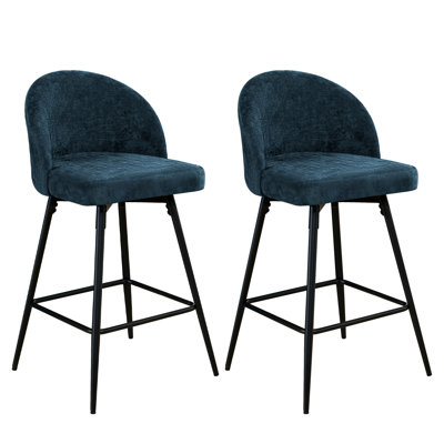 Ensemble de 2 tabourets de bar pivotants à hauteur de comptoir avec dossier et pieds en métal