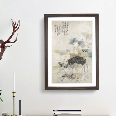 Lotuses on a Summer Evening by Yun Shouping - Framed Print