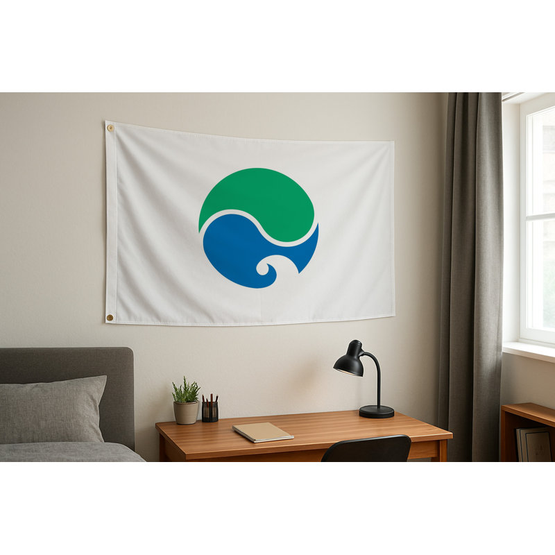Drapeau de la ville d'Hamamatsu — Drapeau