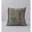 Housse de coussin carrée/insert-267262425