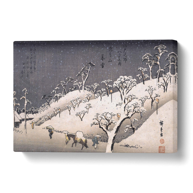 'Asukayama in Evening Snow' by Utagawa Hiroshige - Wrapped Canvas, 50 cm H x 76 cm W