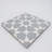 Medina 8" x 8" Cement Patterned Wall & Floor Tile-36587803
