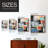 Erratic Marks II Framed Print - Solid Wood
