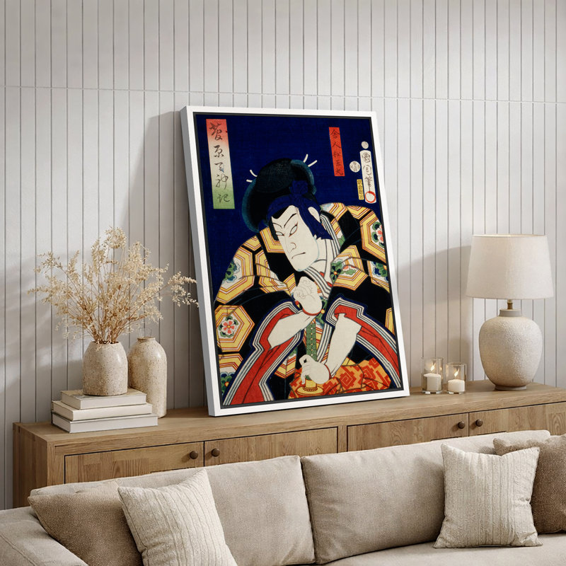 Œuvre d'art kukii-ku japonais, dessin de kimono géométrique coloré, impression sur toile encadrée, Cadre flottant blanc