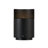 ARMOUR,7IN,BOLLARD,8W,BK