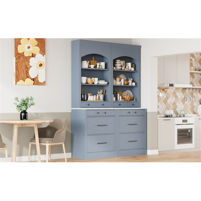 Topmax Modern 83.7Inch High Kitchen Pantry