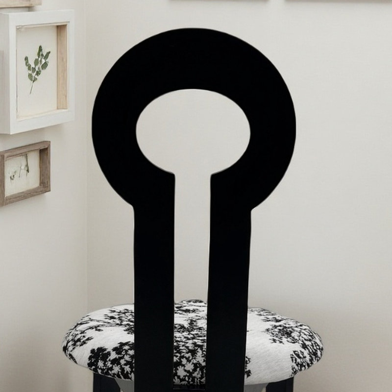Chaise de salle à manger rétro