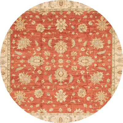 Abstract Indoor Rug