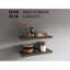 Tablettes flottantes, olive, 2 tablettes, H 1,50 po-126747194