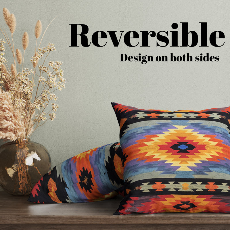Reversible Pillow Cover, 18"H x 18"W