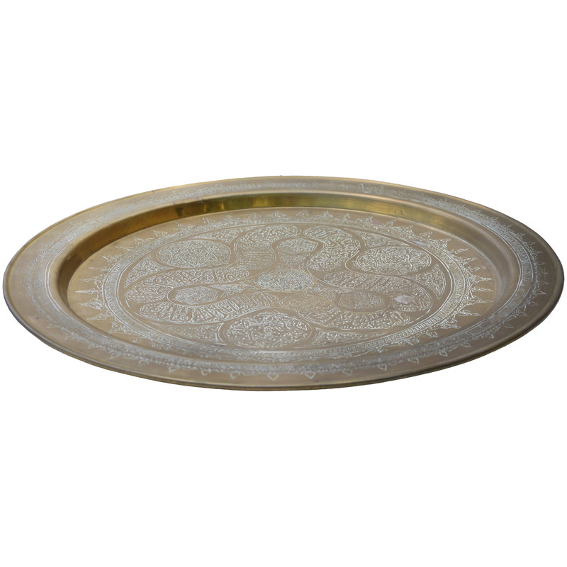 Decorative Tray