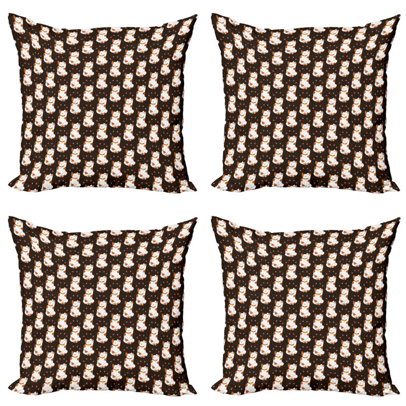 Coussin décoratif 4 pièces Ambesonne, 16 po x 16 po