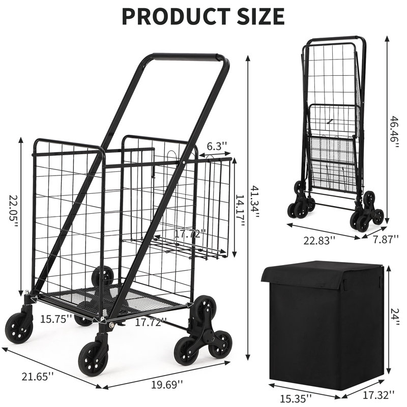 105cm H x 54.9cm W Utility Cart