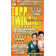 The Topp Twins Untouchable Girls Movie Poster (11 X 17) - Item # MOVIB62420