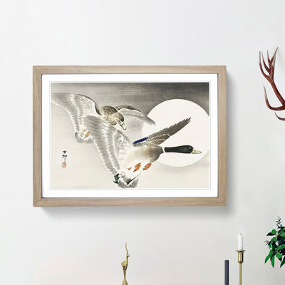 Two Ducks at Full Moon by Ohara Koson - Picture Frame Painting Print