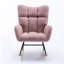 Chaise berçante en tissu doux et moelleux avec dossier à oreilles confortable et base en bois massif sécuritaire-1954195001