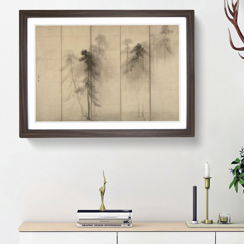 Pine Trees by Hasegawa Tohaku - Picture Frame Painting Print, Walnut Framed, 27cm H x 36cm W x 2cm D