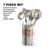 Lexi Home 7 Utensil Set