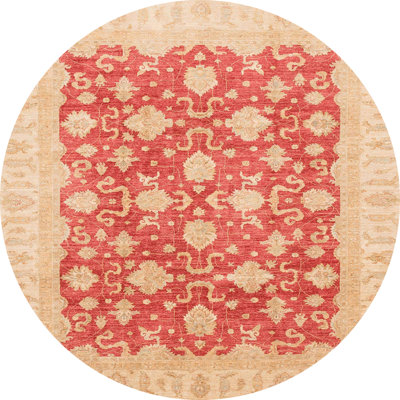 Tapis abstrait 4039