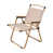 Khaki Cushion/Gold Frame selected