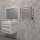 Radiant Small 20X20 Hybrid plug in or Hardwired Towel Warmer